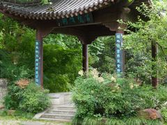 -黄鹤楼