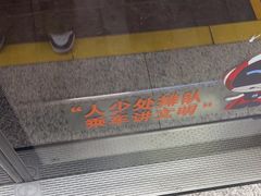 -肯德基(兴隆店)