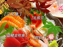 -鳗鲔·料理小馆