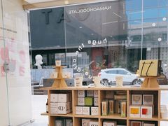 -HUGS coffee(东区店)