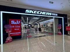 -万达广场(梁溪店)