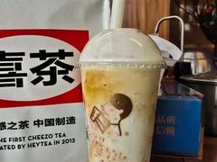 -喜茶(武汉范湖万达广场店)