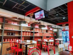 -Mr.Pizza米斯特比萨(苏州平江万达广场店)