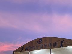 -NBA HOOP PARK篮球公园(上海大融城馆)