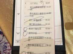 -广州中心皇冠假日酒店·百粤楼