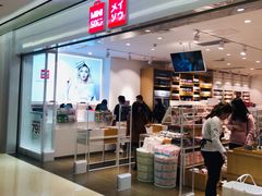 -名创优品(广东省广州琶洲保利广场店)
