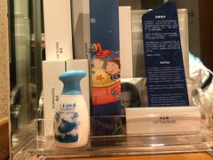 -上海浦东嘉里大酒店