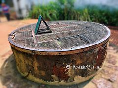 景点-三宝井