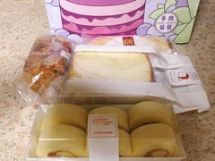 -好利来(温江合生汇店)