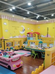 -爱婴岛(敬业路店)