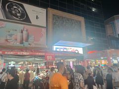-利群商厦(台东店)