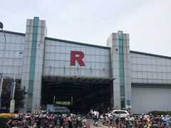 -西郊国际农产品交易中心
