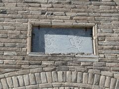 -雁门关景区