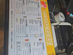 -茶桔便(欧亚大观店)