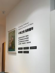 -爱儿美儿童摄影亲子馆(五路居店)