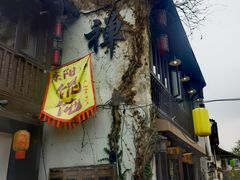 -小河直街历史文化街区