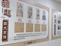 -北京西鹤年堂中医医院