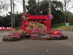 -南宁南湖公园