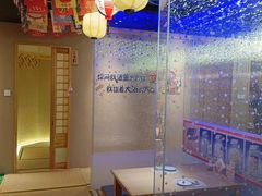 -琴寿司居酒屋(中山广场店)