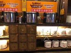 -炊烟小炒黄牛肉(中心印象城店)