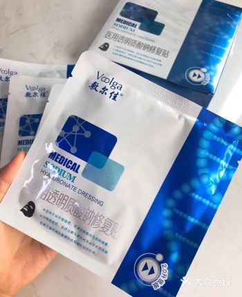 ️️面膜篇～～怎选适合自己的医美面膜