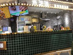 -美芝莲(领展购物广场中关村店)