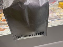 -好利来(上海长宁龙之梦店)