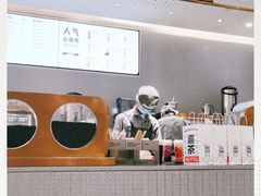 -喜茶(青岛金狮广场店)