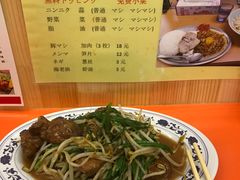 -拉面莊夢語＆中华料理八椿
