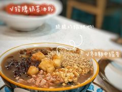 招牌奶茶冰粉-楚媚娘炭火蛙锅(宽厚里店)