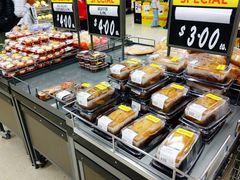 -Countdown Auckland Metro(维多利亚街店)