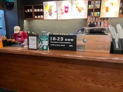 -星巴克(北京永定门店)