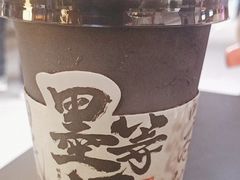 -茶话弄(中贸广场店)