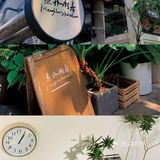798里的私房小川菜 | 被奶香渣渣牛肉勾去味蕾