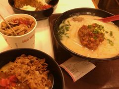 IMAG0743-食其家·牛丼咖喱(浦电路店)