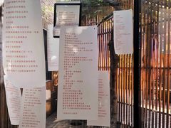 -boundaries籬苑(瑞光创意工厂-贰号院店)