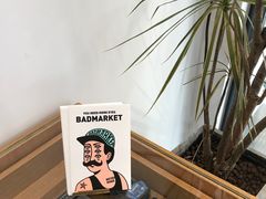 -Badmarket(庙前西街店)