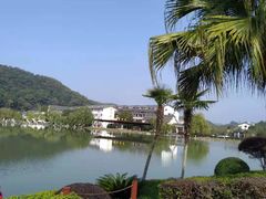 -宜春明月山维景国际温泉度假酒店