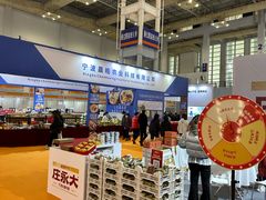 -宁波国际会展中心