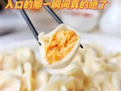 -丁字口海鲜热炒·烧烤大排档