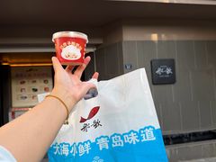 -船歌·鱼水饺青岛菜(闽江二路店)