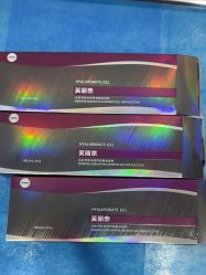 -重庆军科整形美容医院