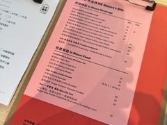 -大馆(前中区警署建築群)