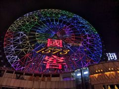 -星城之眼摩天轮