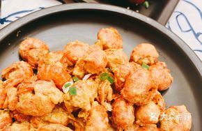 Egg Yolk Shrimp Balls