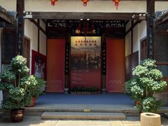 -三坊七巷历史文化街区