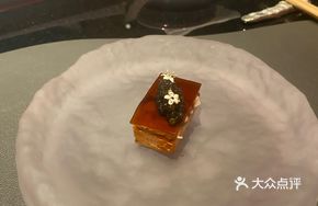 Spicy Braised Goose Liver with Caviar