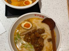 -味千拉面(又一城店)