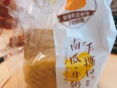 -丹香(城阳大润发店)