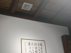 -董府·古宅餐厅